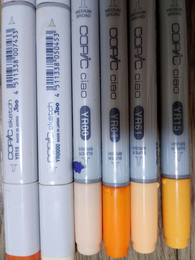 コピック まとめ売り　128本