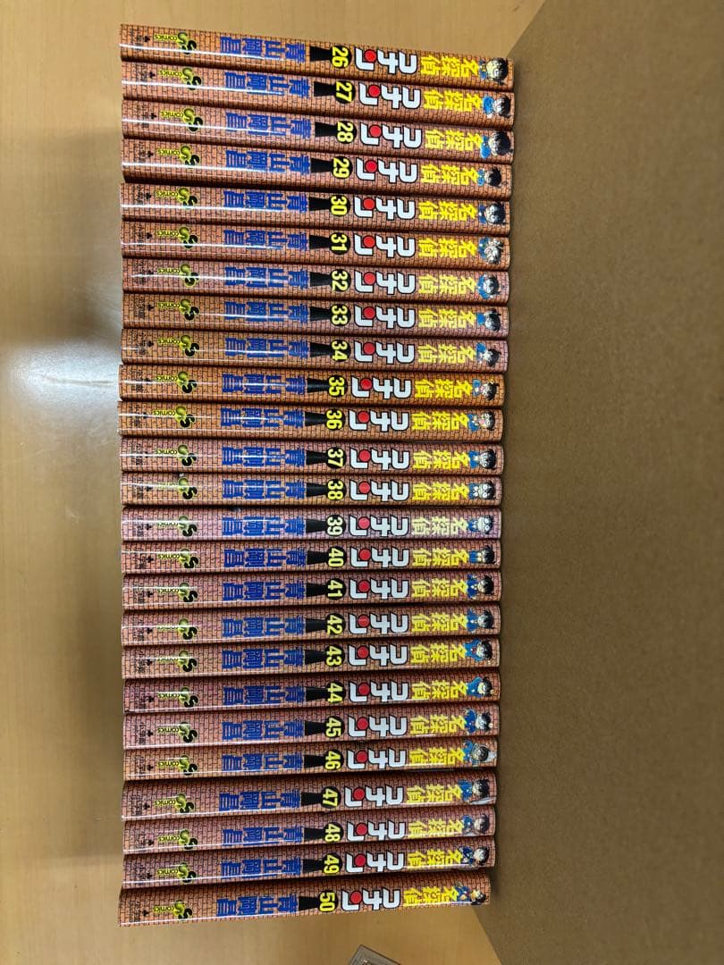 名探偵コナン1〜106巻セット（105,106巻は特装版未開封）