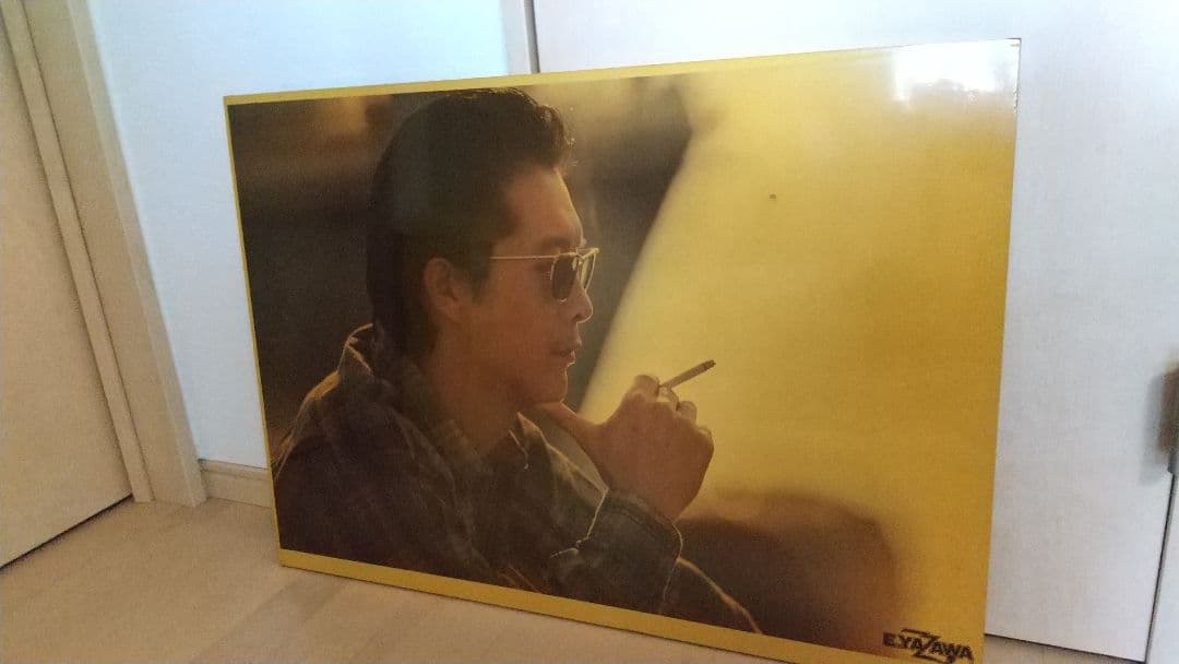 矢沢永吉 木製パネル ポスター