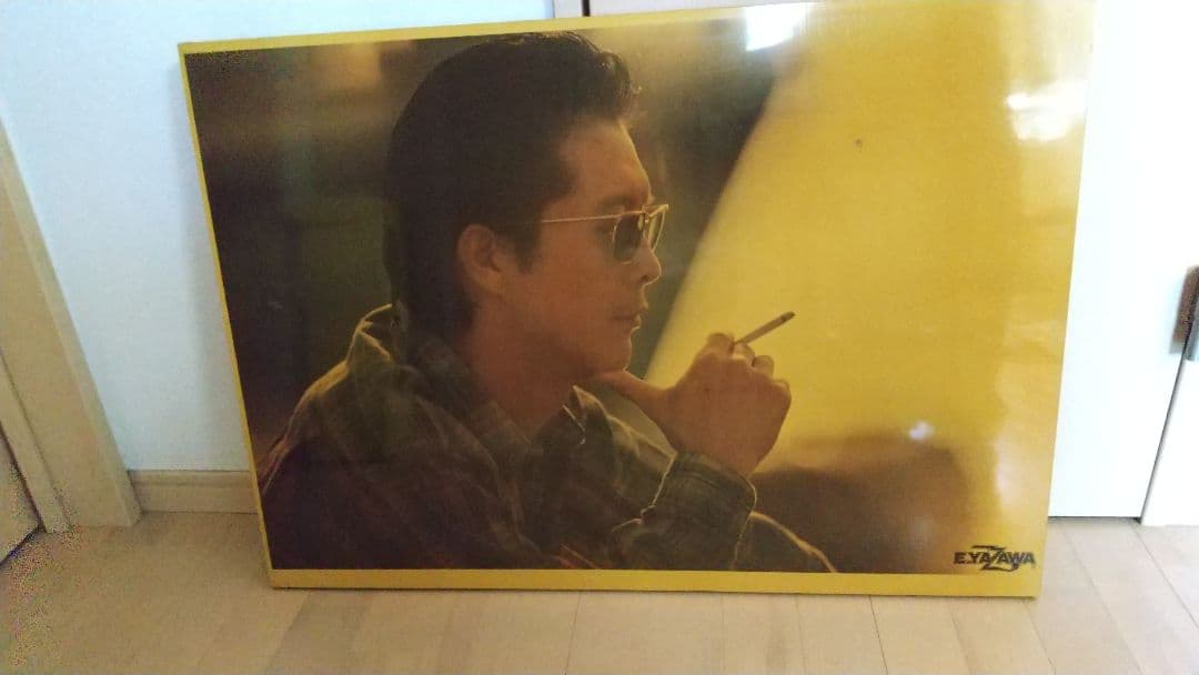 矢沢永吉 木製パネル ポスター