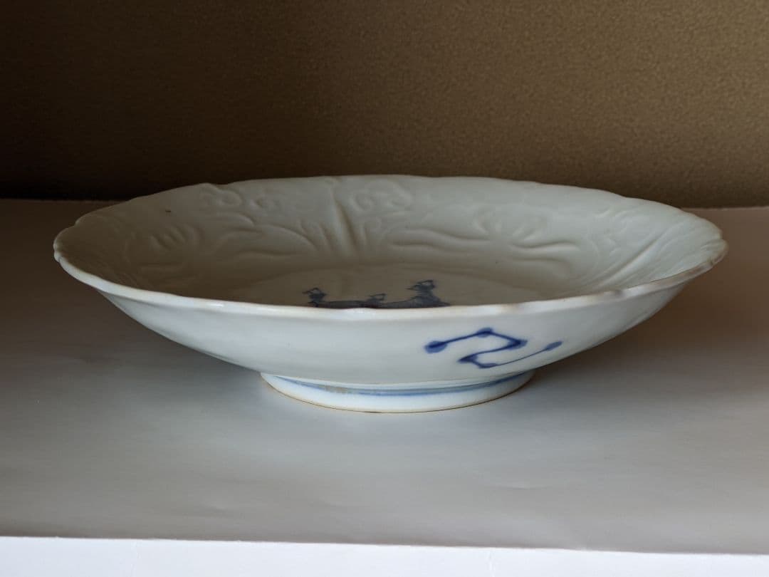 ♦古伊万里 中国古玩 染付 陽刻麒麟紋 ５寸皿 アンティーク 骨董品コレクション