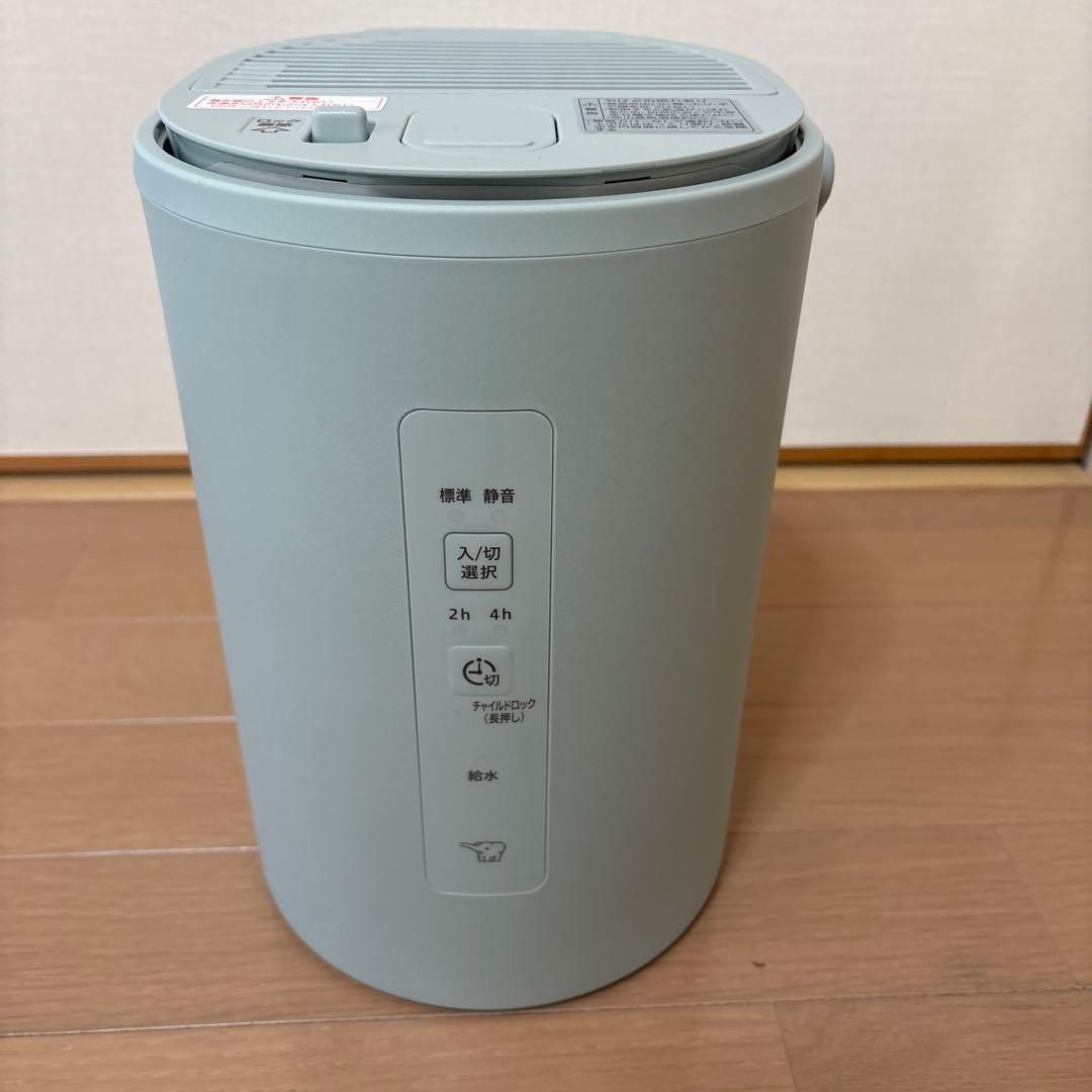 象印　加湿器　EE-MA20 グリーン