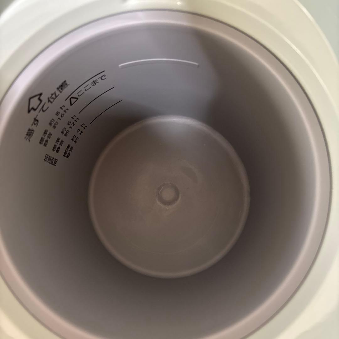 象印　加湿器　EE-MA20 グリーン