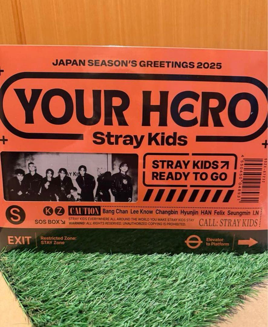 【新品未開封】StrayKids シーグリ 2025 Your Hero