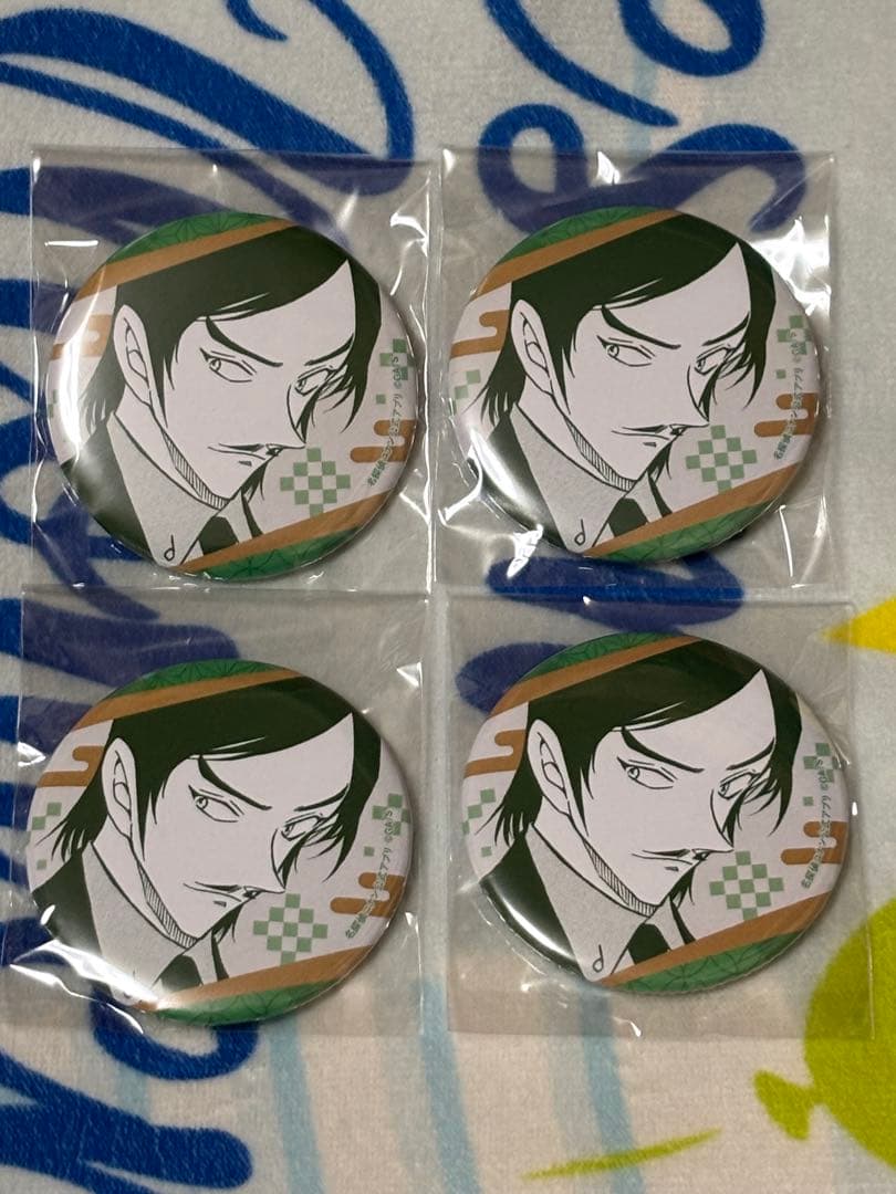 名探偵コナン コナンランド　公式アプリ　缶バッジ 長野 諸伏高明　4点セット