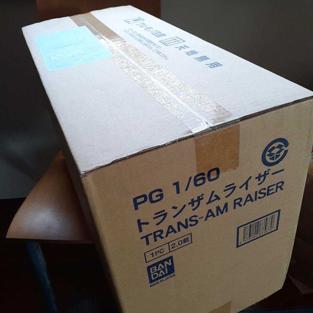 PG 1/60 トランザムライザー 2.0版未開封