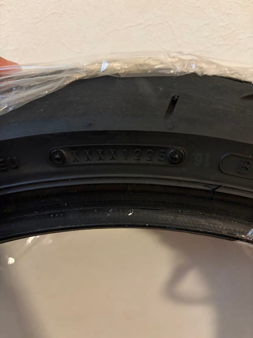 DUNLOP KR410 前後セット　JP250