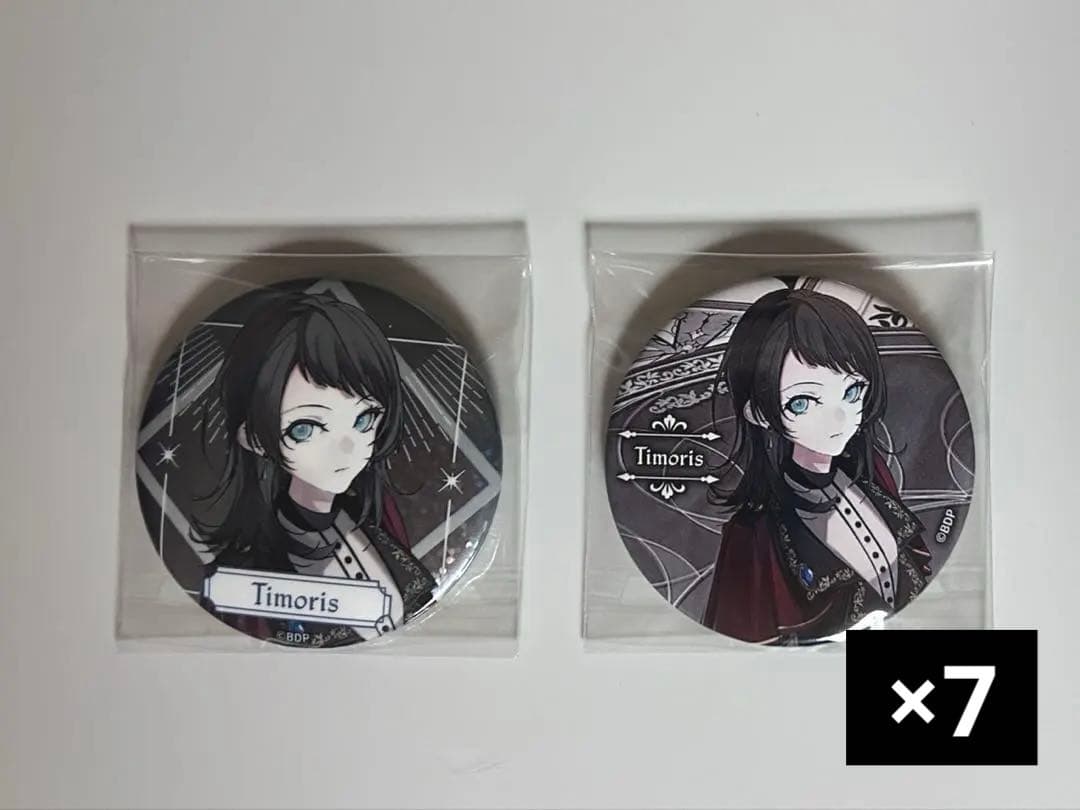 Ave Mujica　ティモリス　八幡海鈴　缶バッジ　7セット