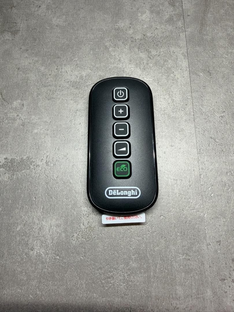 デロンギ MDHU15-BK マルチダイナミックヒーター　数字液晶の一部が未点灯