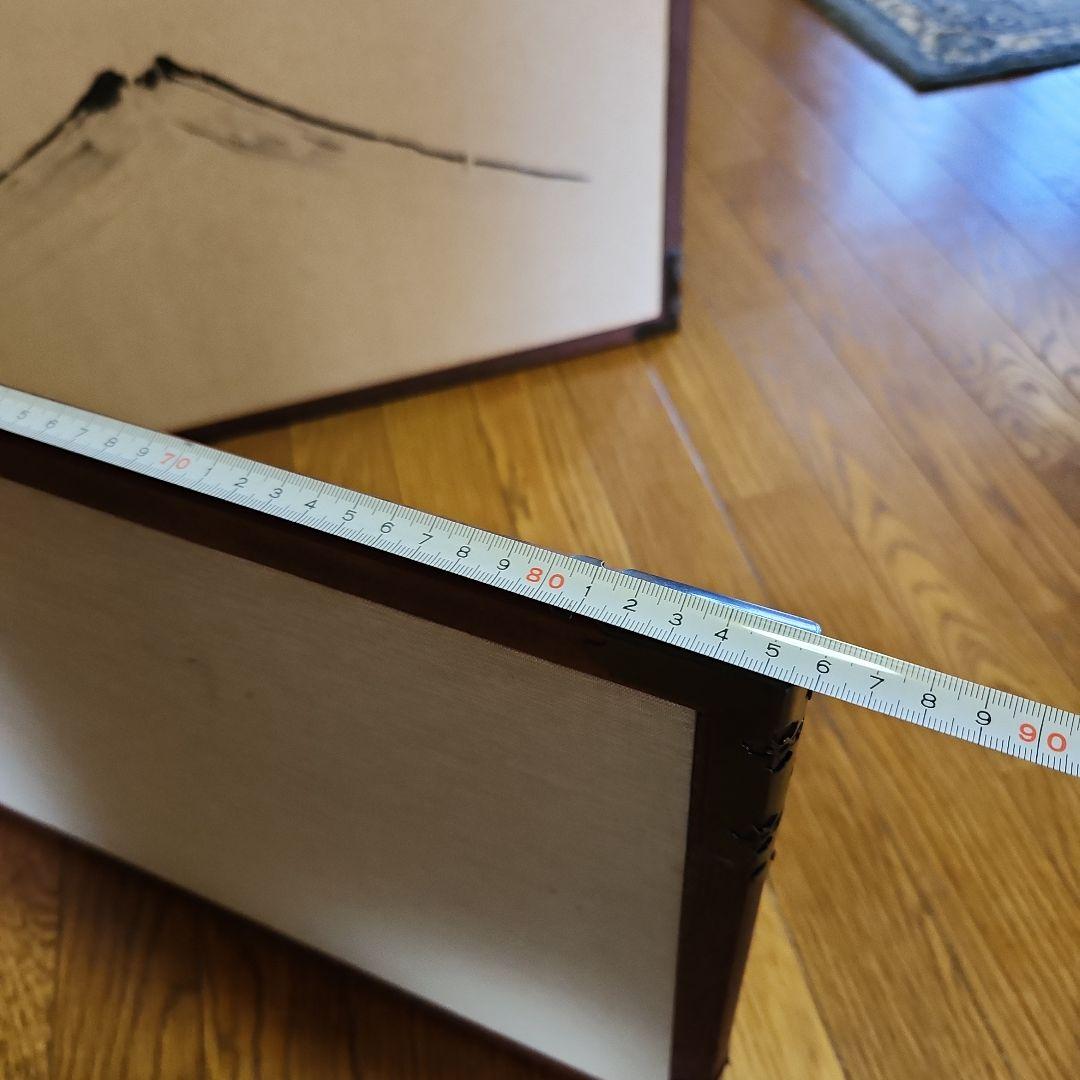 風呂先屏風　墨絵　富士