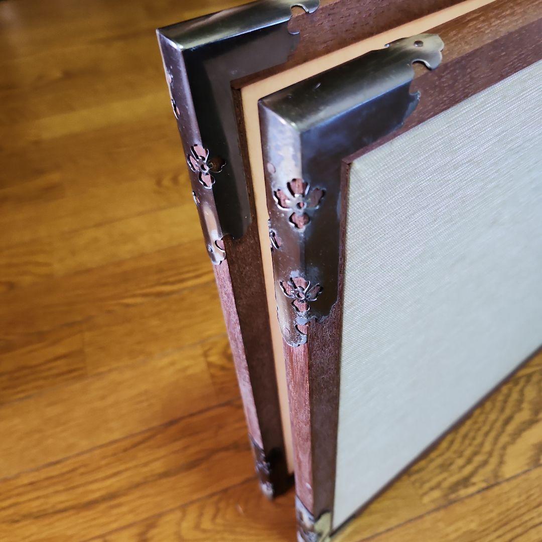 風呂先屏風　墨絵　富士