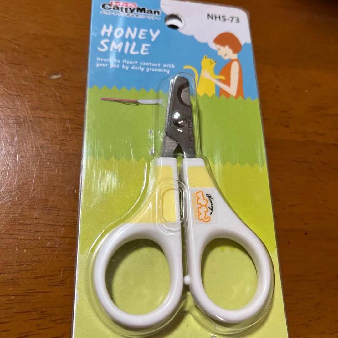 ロイヤルカナン　ユリナリー-S/O 猫用療法食　４キロ おまけ付き