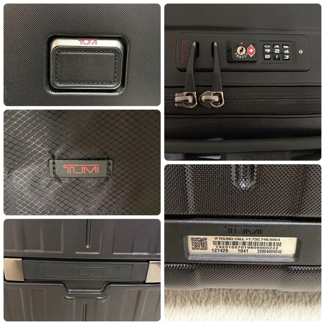 【極美品】TUMI キャリーケース 4輪 機内持ち込み 22804004D4E
