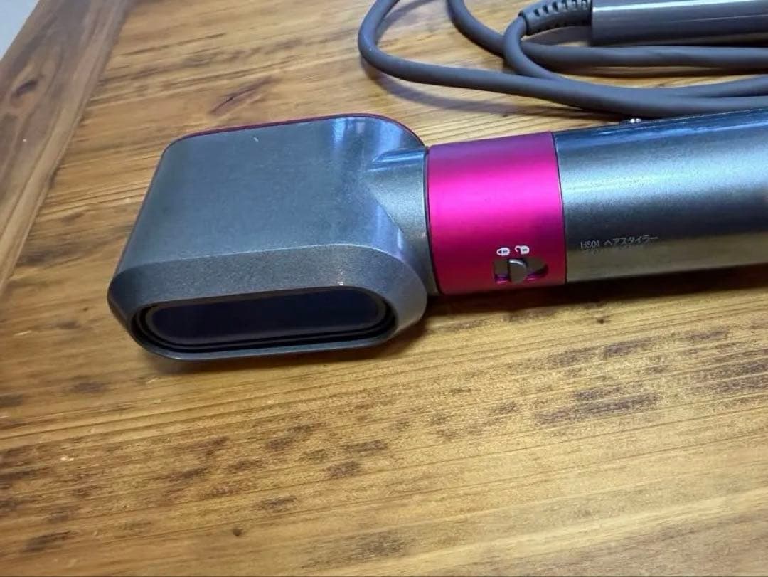 ダイソン ヘアスタイラー HS01 Airwrap エアラップ