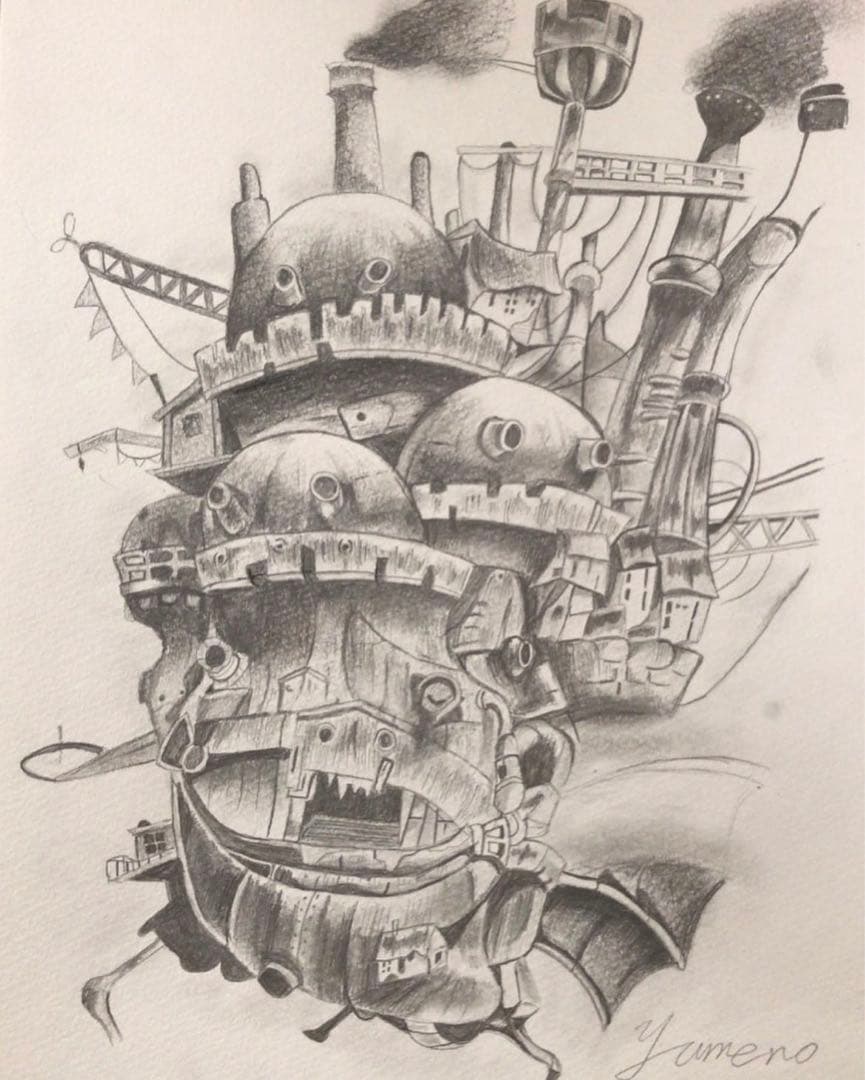 ハウルの動く城鉛筆画