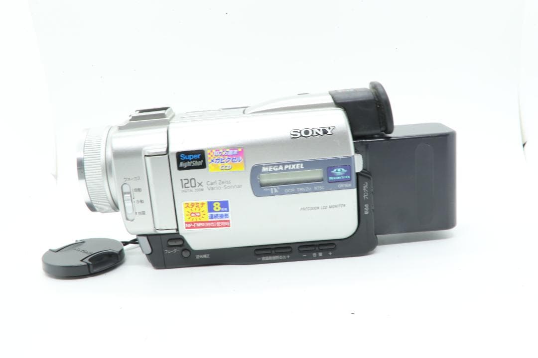 【Q2285】 SONY Digital Handycam DCR-TRV20