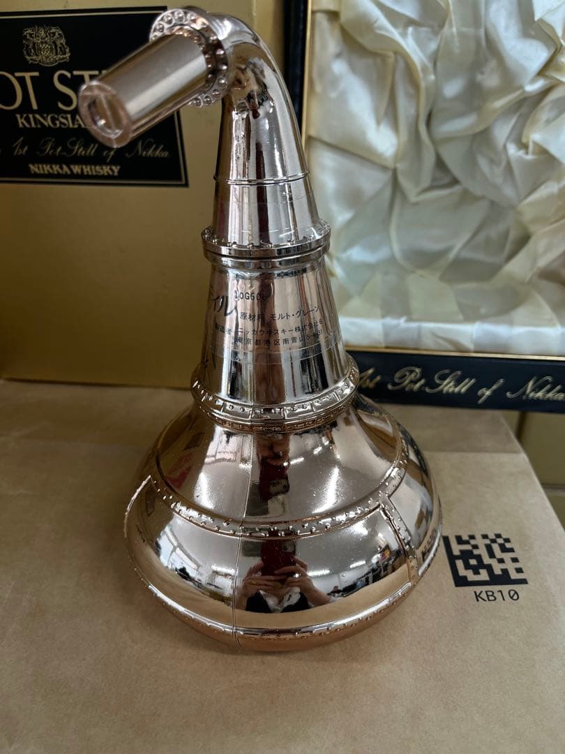 ニッカウイスキー 1号ポットスティル 1934年製700ml43%