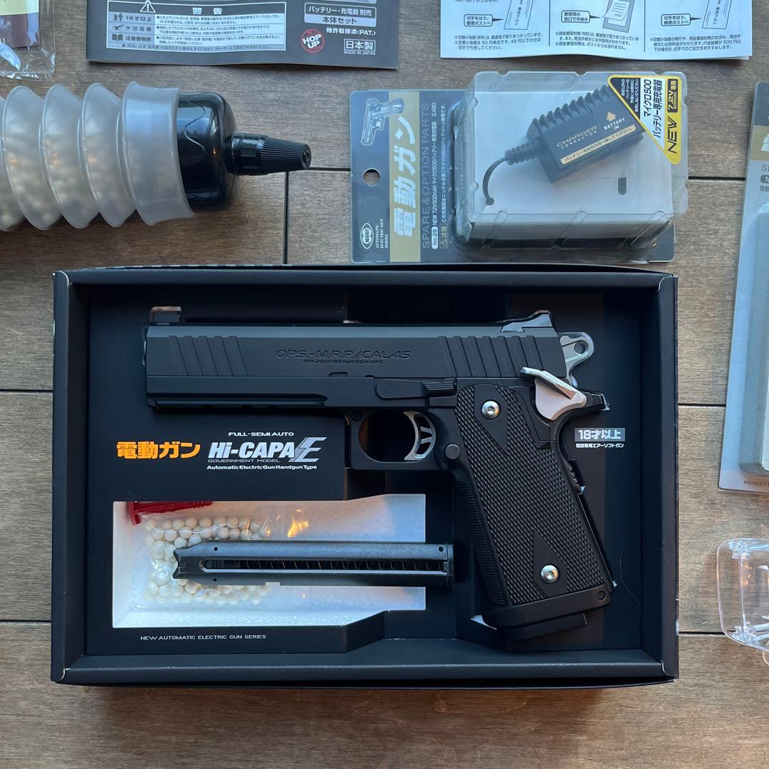 東京マルイ　電動ハンドガン　ハイキャパE その他