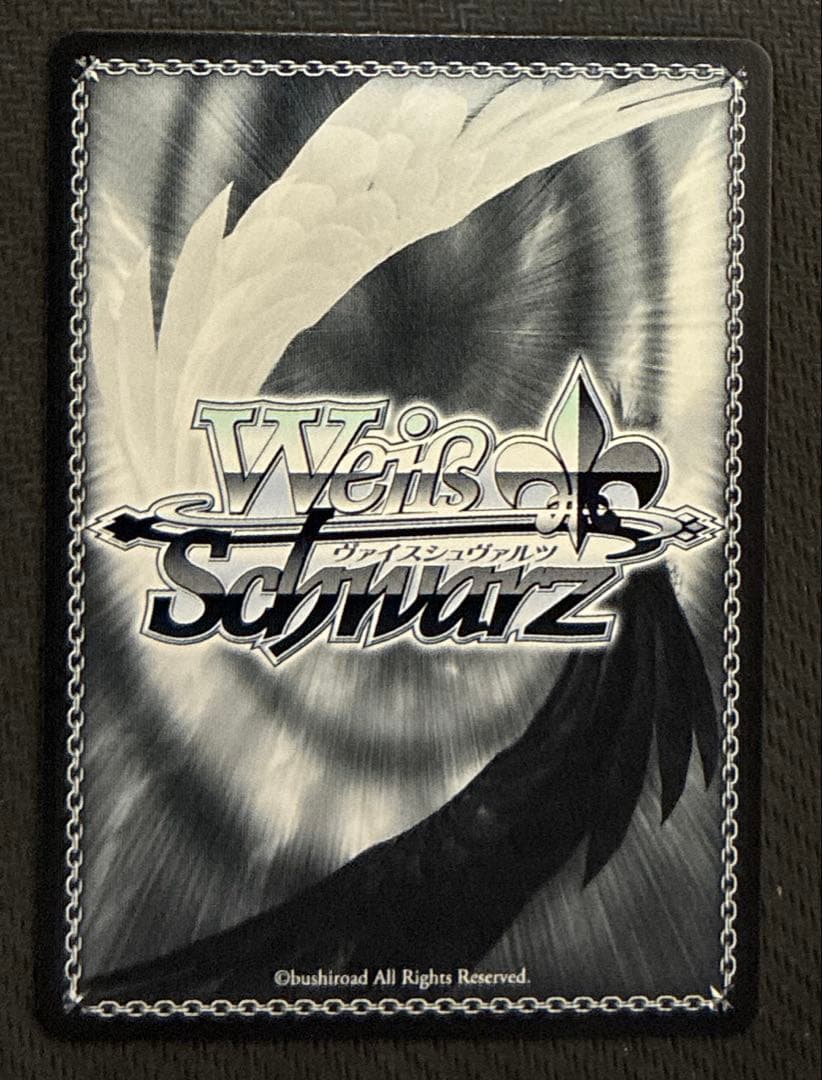 ヴァイス　スロットライトのその先へ　花里みのり　SP　サイン　プロセカ