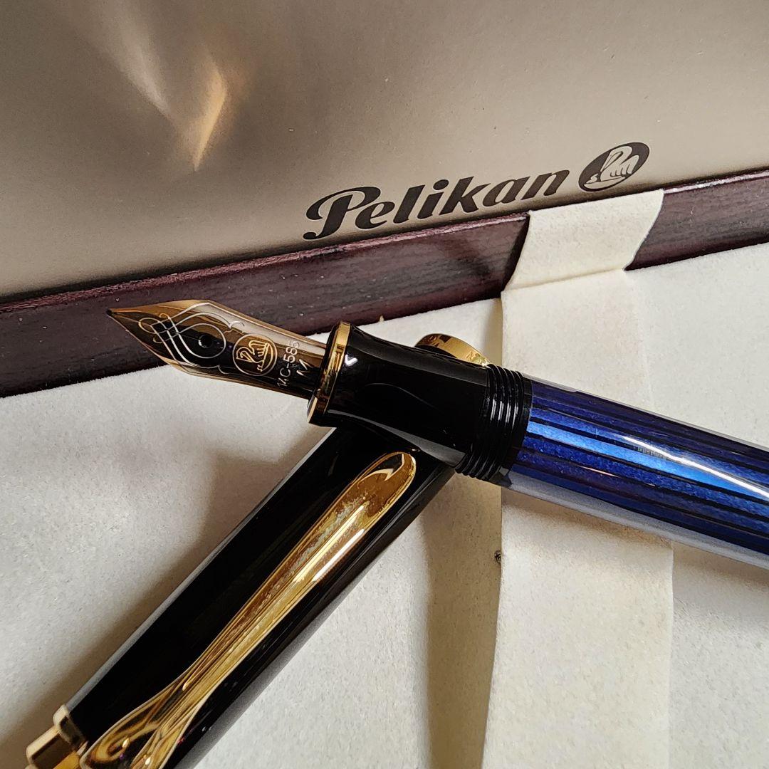 ペリカン スーベレーン M400 青縞【極美品、中字、万年筆】