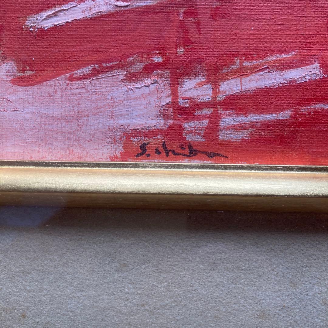 千葉勝「シエナ」F4 国立国際美術館、京都国立近代美術館、岩手県立美術館収蔵作家