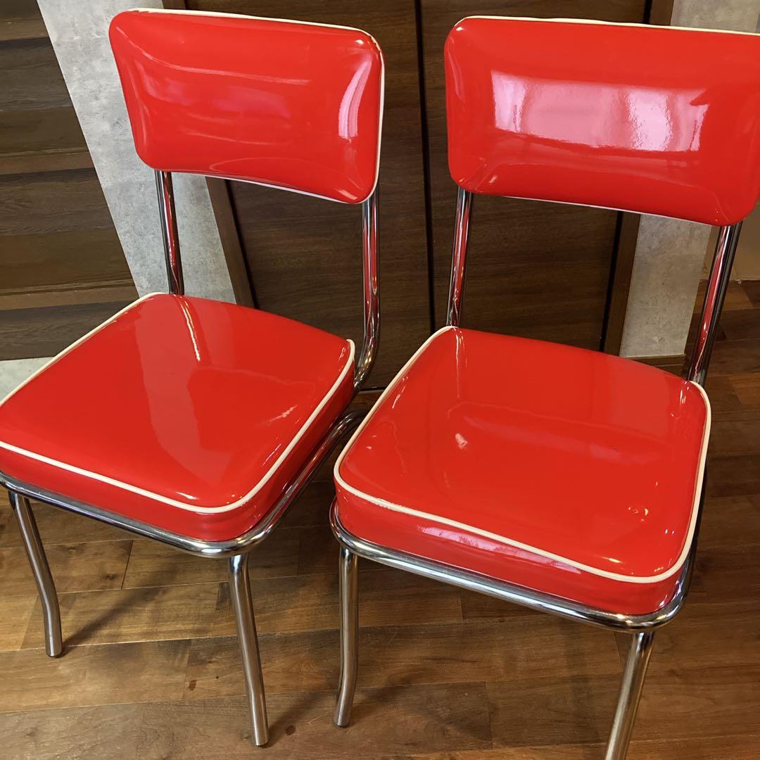 美品✨️ ②アメリカンダイナー ヴィンテージ調 チェア ２脚セット 送料無料