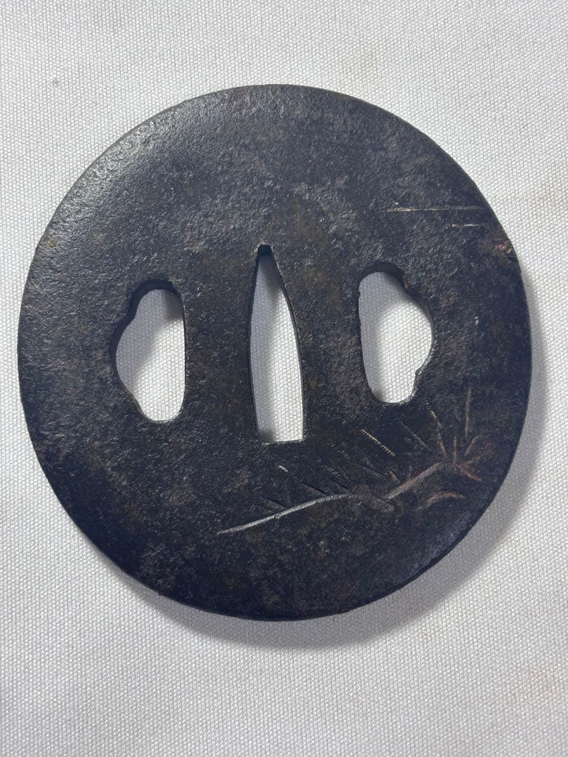 鐔鍔つば　縁起の良い図柄　打ち出の小槌　米俵　七福神　大黒天　鉄地　江戸時代