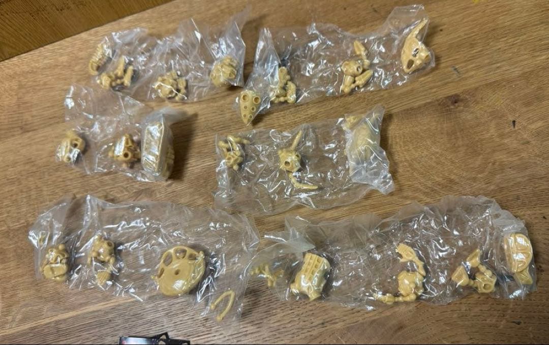 ウルトラボーン ガシャポンエディション　全12種