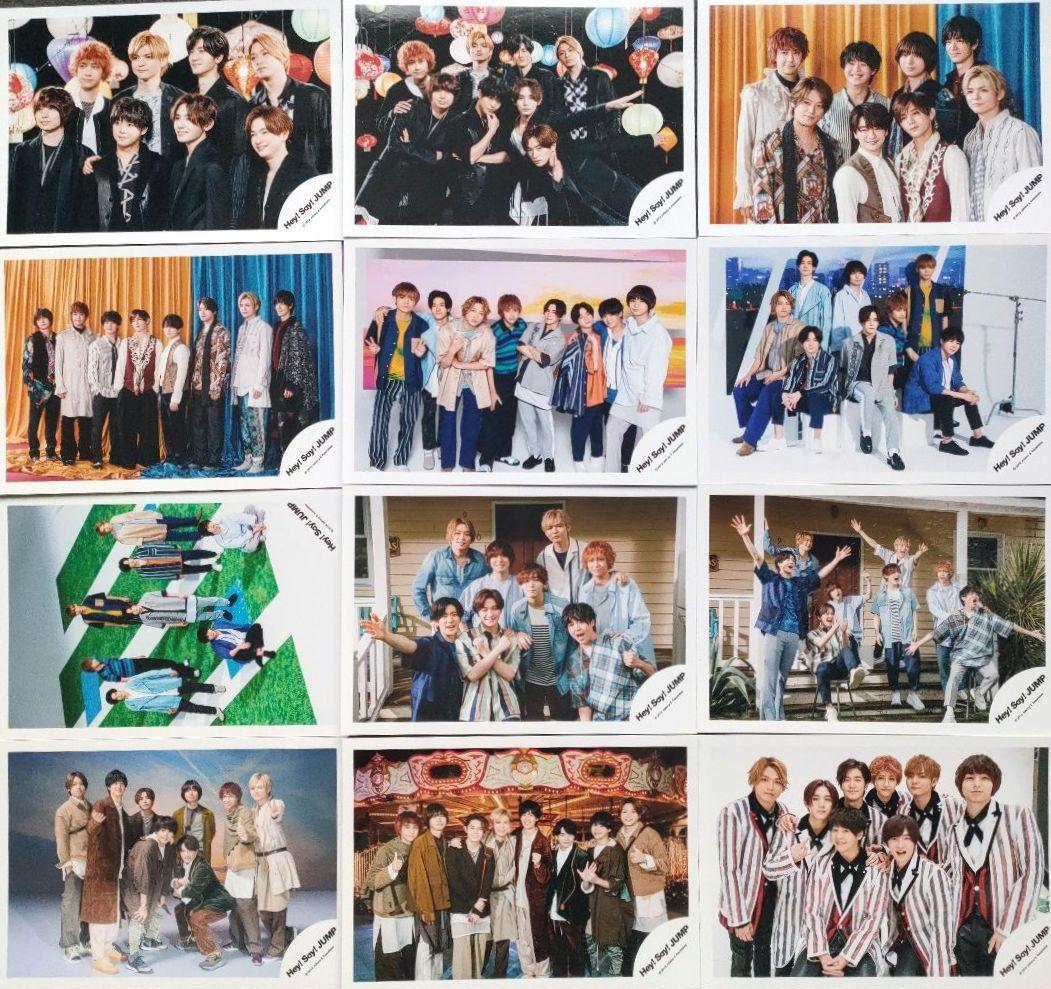 山田涼介 Hey!Say!JUMP 公式写真 ③ ソロ 混合 集合 2018～