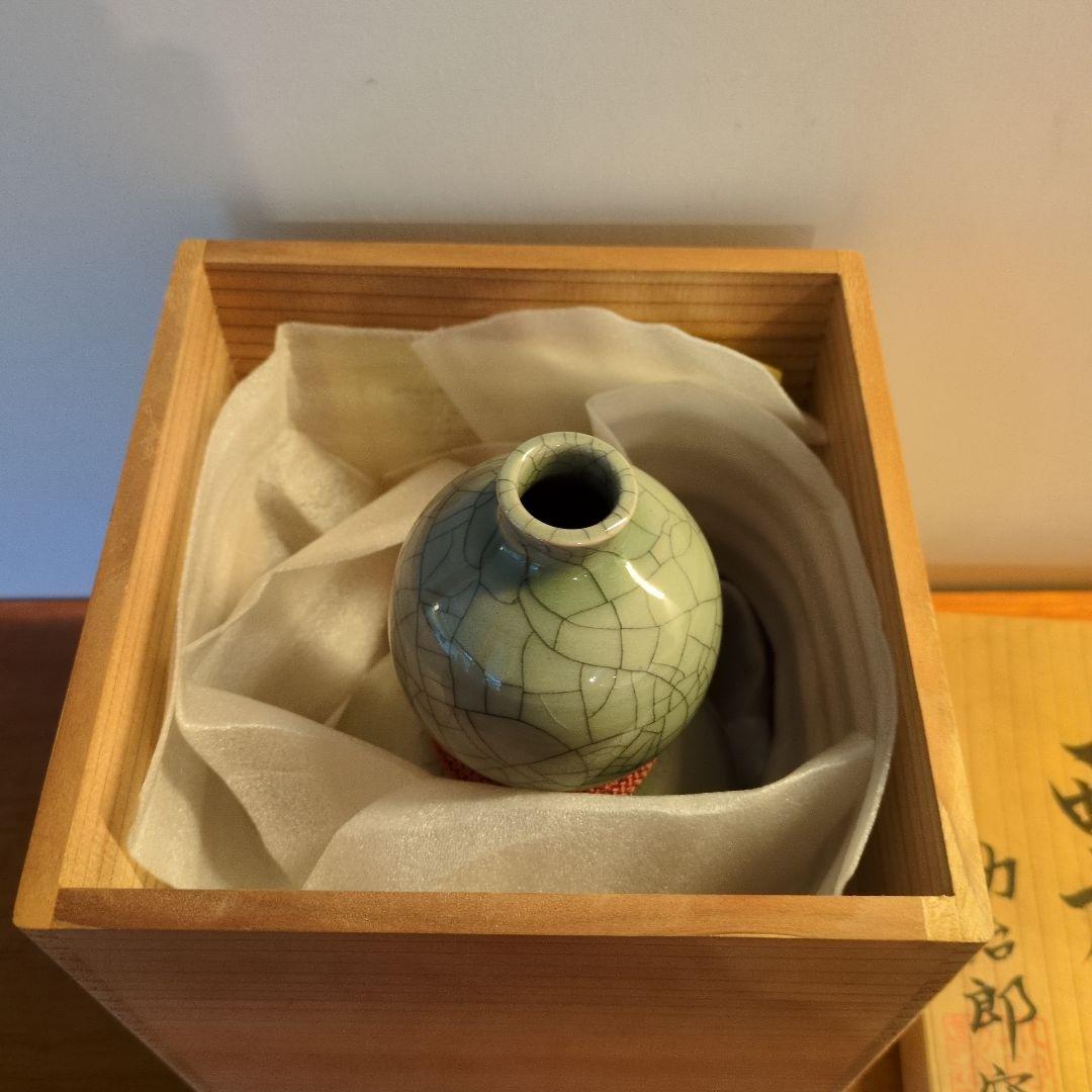 大堀相馬焼　　瓢　　勘治郎窯