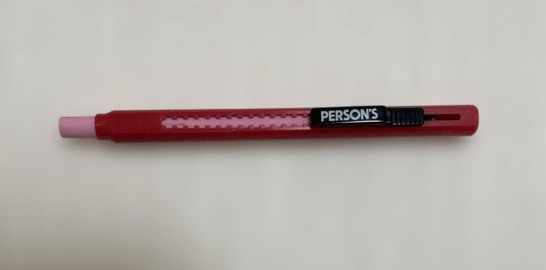 【匿名配送】ぺんてる パーソンズ 廃盤品 PERSONS 入手困難 希少☆