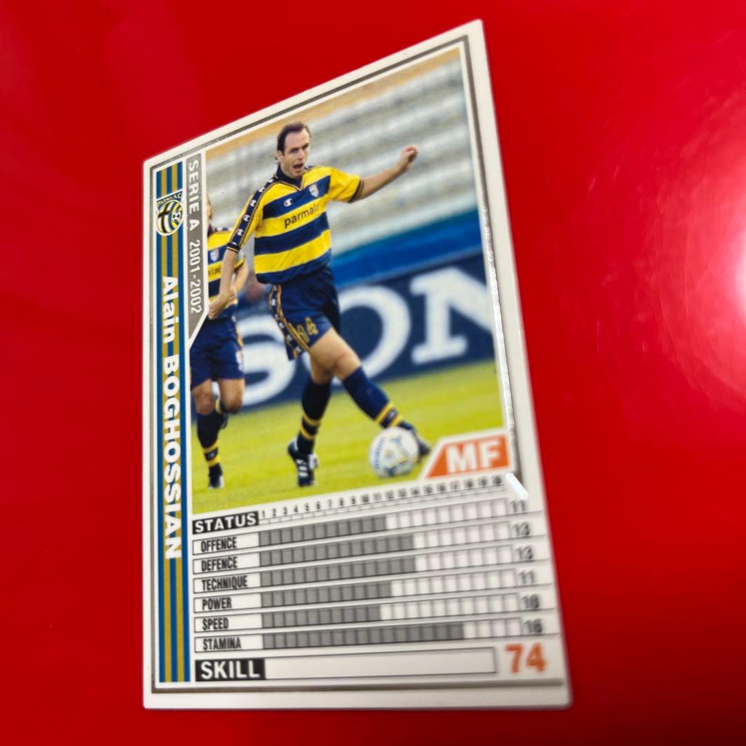 wccf    ロケテ⭐︎P57    ホゴシアン