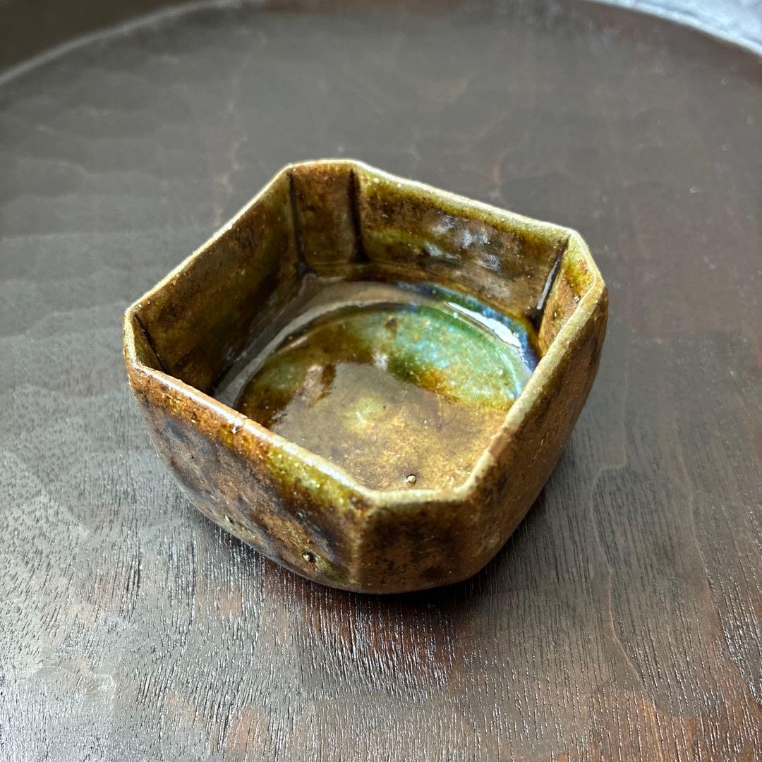 須賀保仲 織部 隅切四方 ぐい呑み