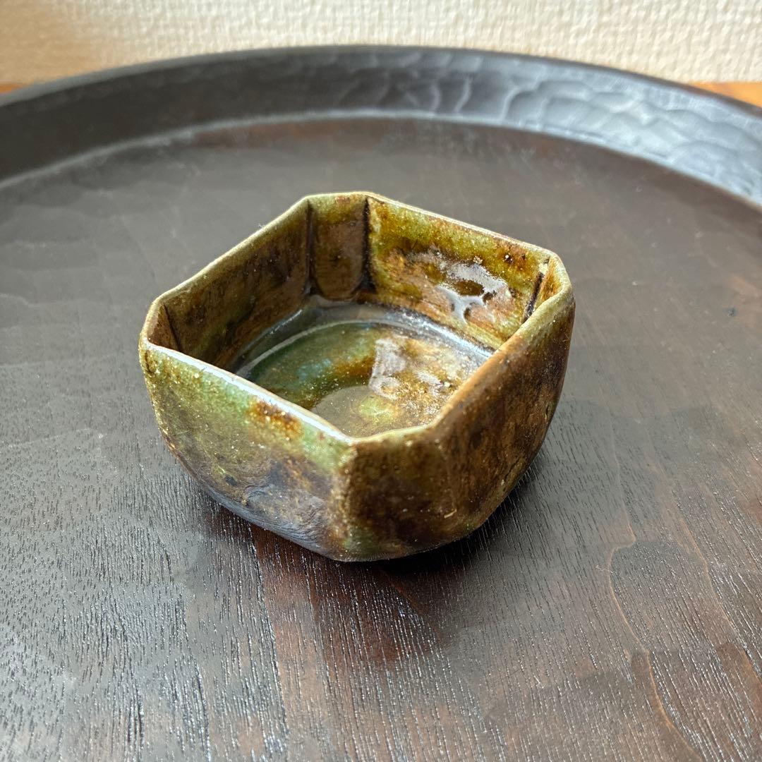 須賀保仲 織部 隅切四方 ぐい呑み