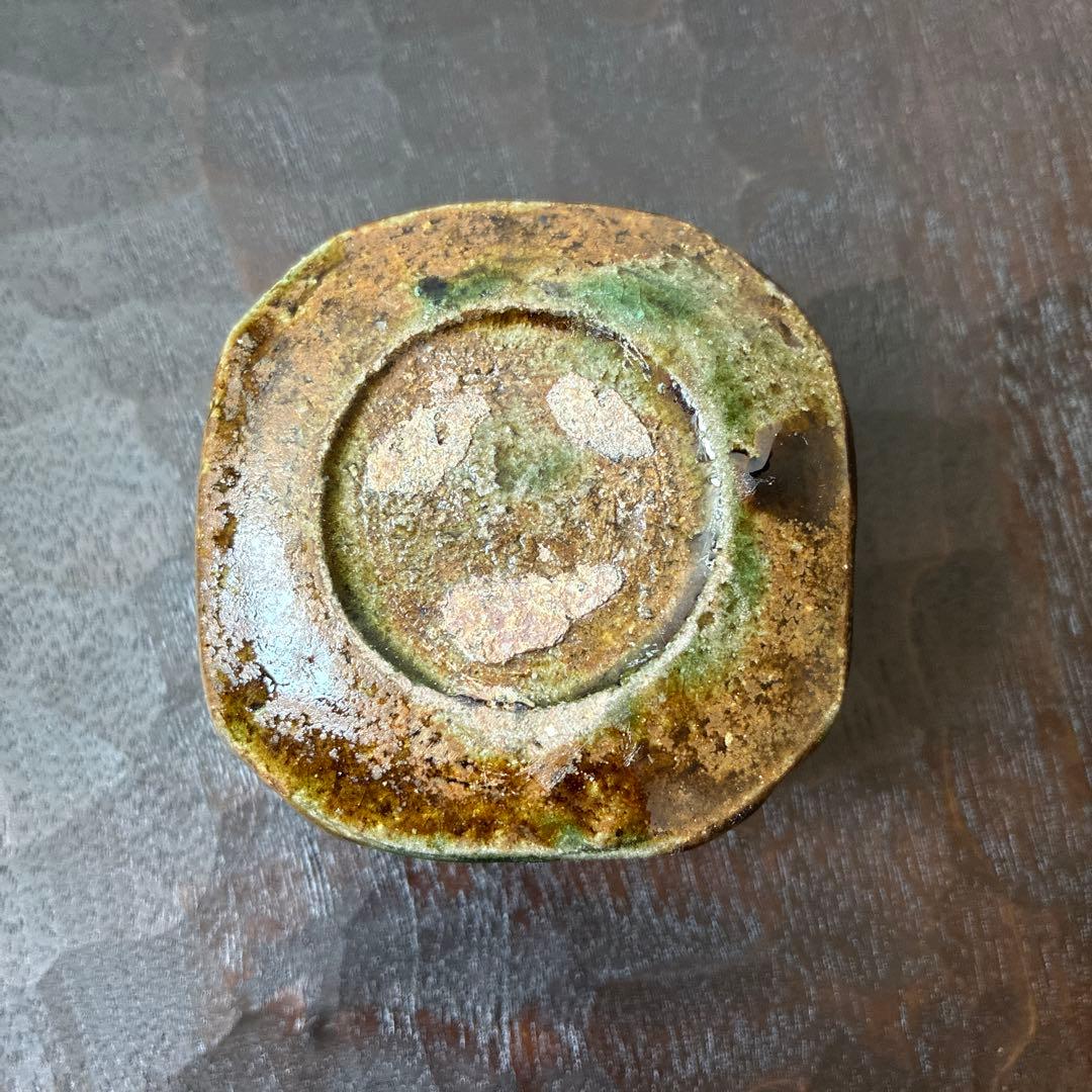 須賀保仲 織部 隅切四方 ぐい呑み