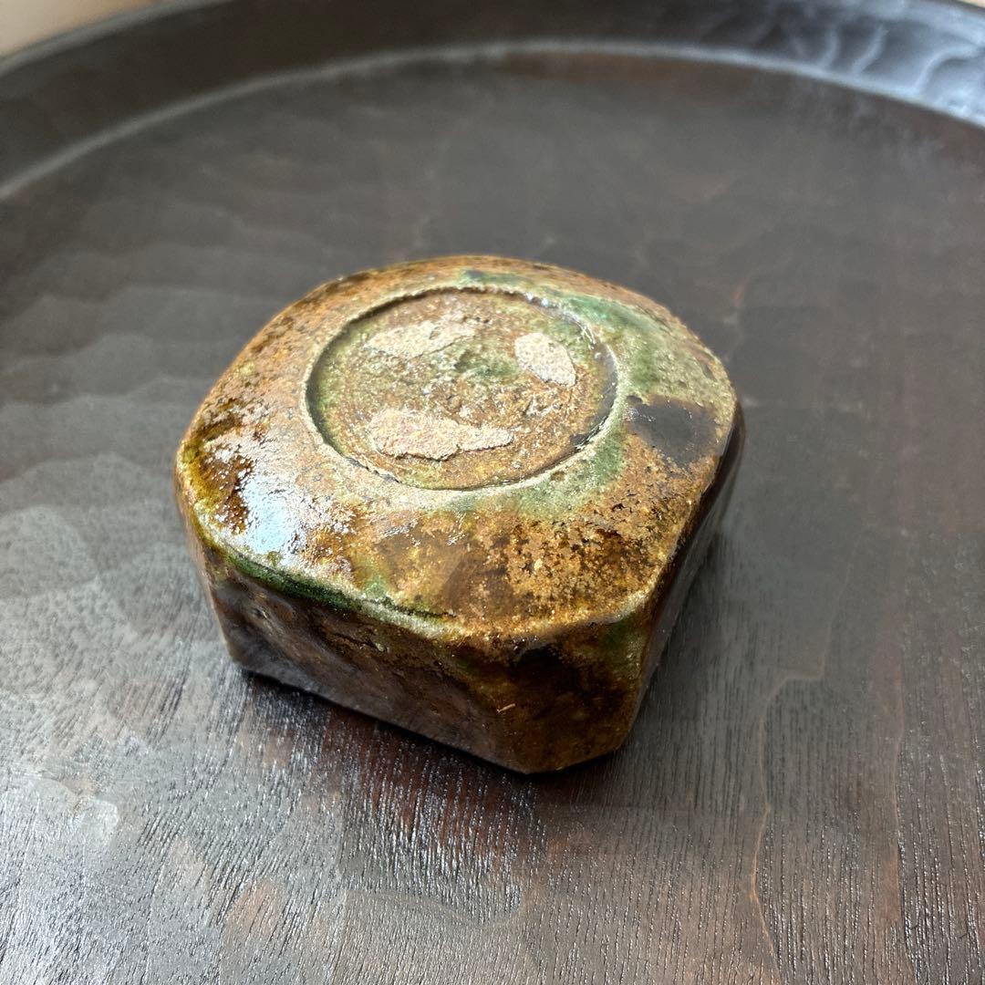 須賀保仲 織部 隅切四方 ぐい呑み