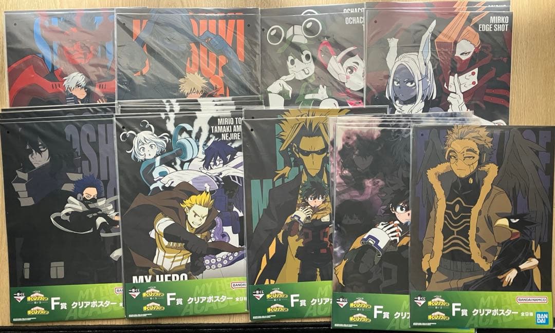 一番くじ 僕のヒーローアカデミア －紡ぐ力－