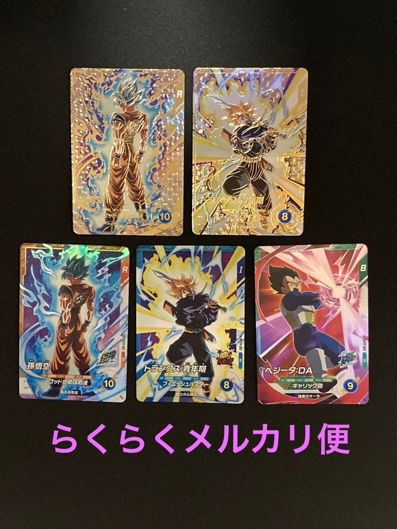 ドラゴンボール スーパーダイバーズ 大会プロモ コンプリート