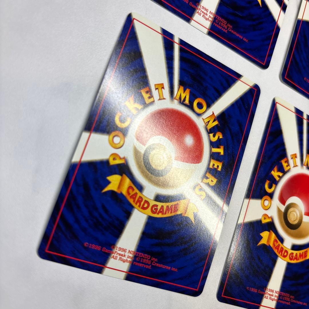 ポケモンカード　旧裏　わるいヘルガー・デンリュウ・クロバット・わるいオーダイル