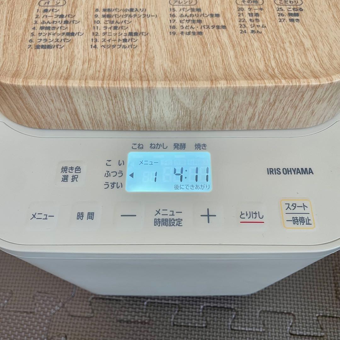 ぷりる♡様　アイリスオーヤマ ホームベーカリー 1斤 食パン お餅 あんこ