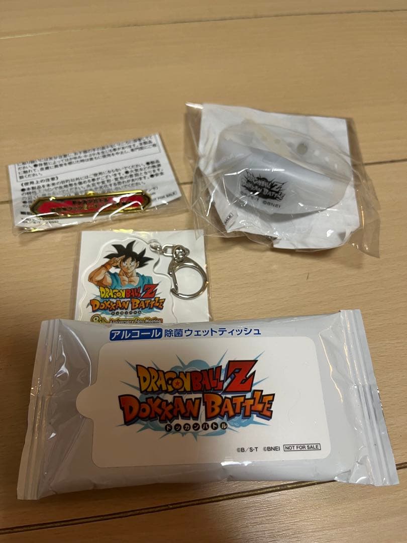 ドッカンバトル 8周年記念ファンミーティング記念品(サタン像あり)