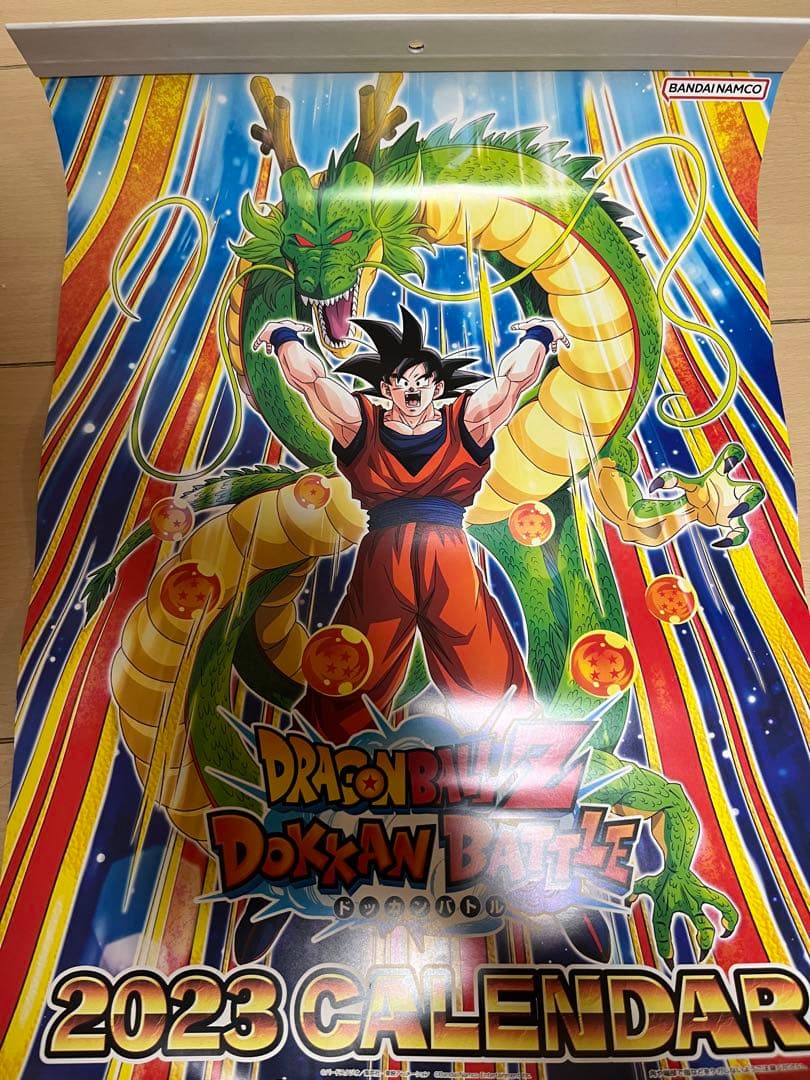 ドッカンバトル 8周年記念ファンミーティング記念品(サタン像あり)