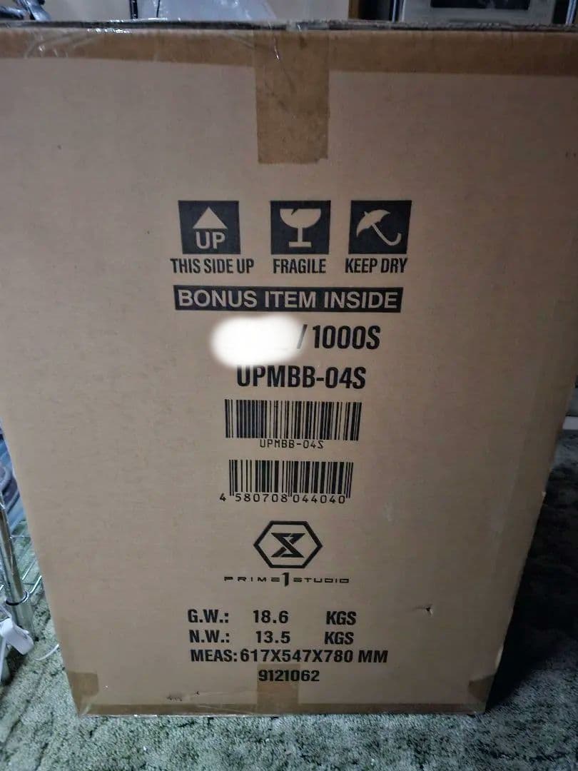 プライムワンスタジオ　Bloodborne 人形1/4スタチュー　ボーナス版