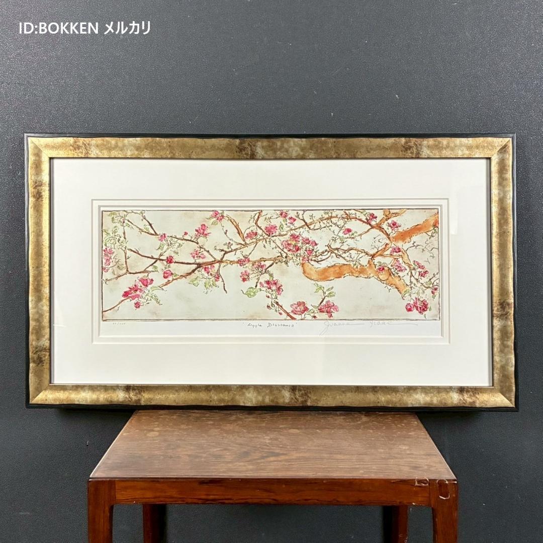 美品 ジョアン・アイザック「Apple～/林檎の花」ジクレー サイン・保証書有