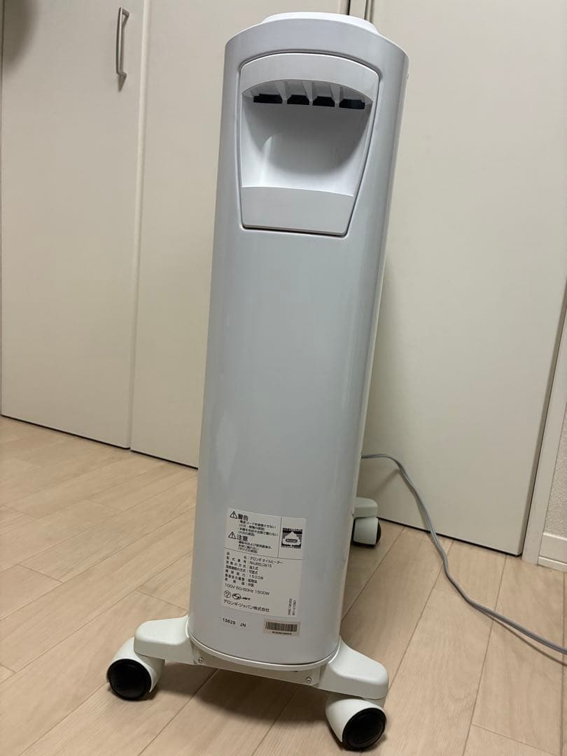 ★値下げ★De'Longhi (デロンギ) オイルヒーター