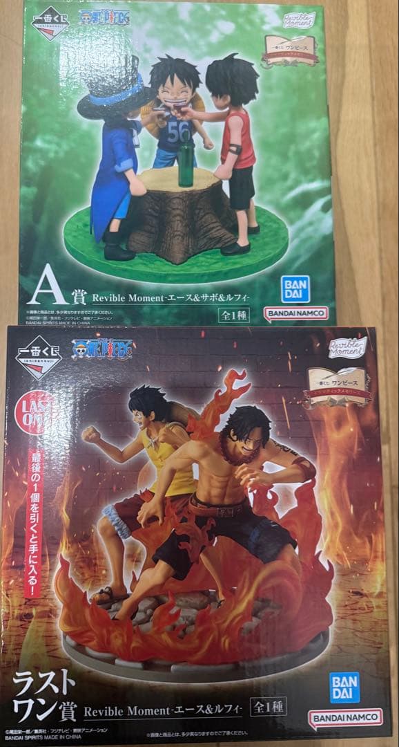 一番くじ ワンピース ドラマティックメモリーズ　ラストワン　Ａ賞　フィギュア
