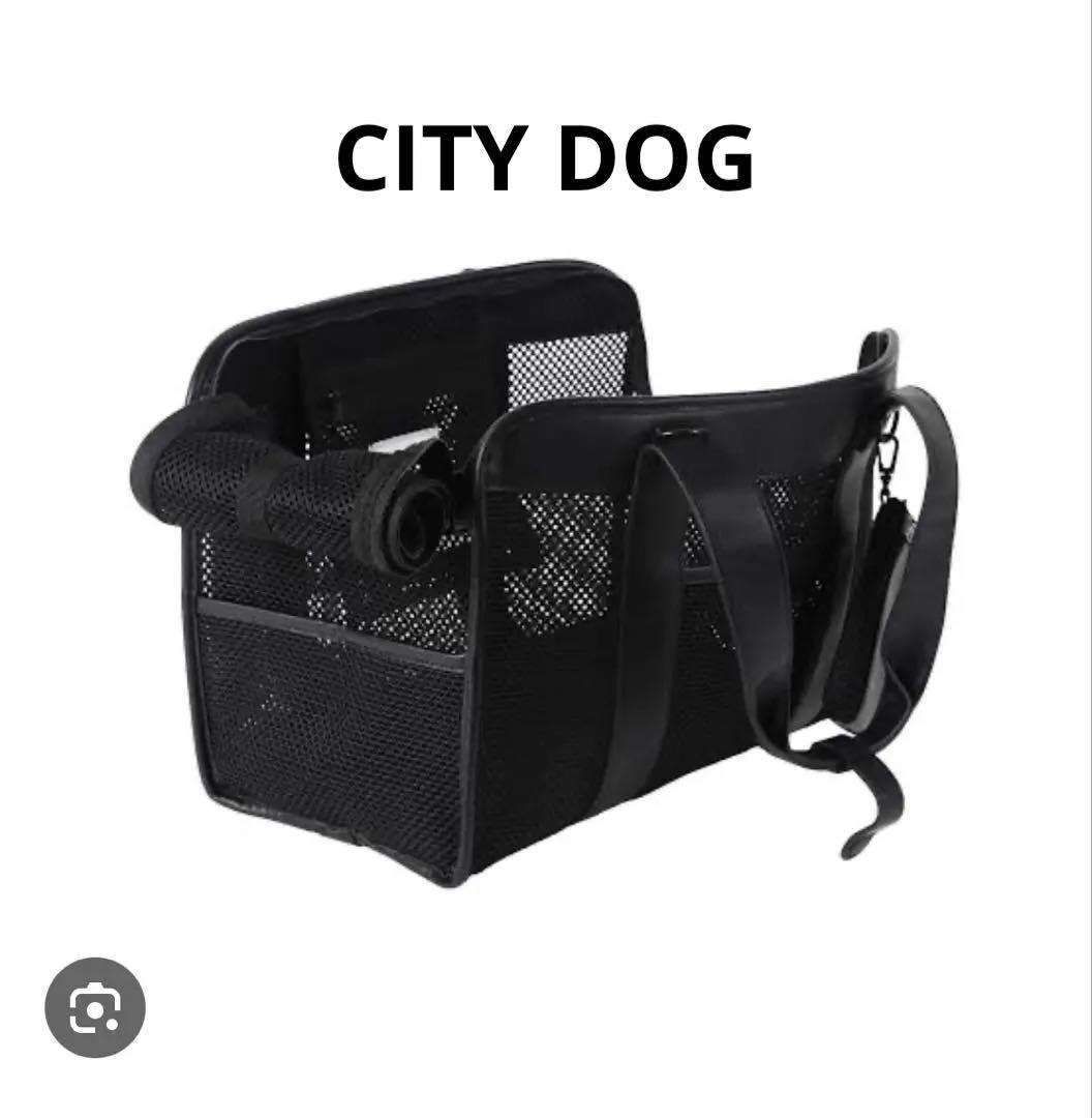 美品citydogシティドッグ/ライトメッシュキャリーSブラック