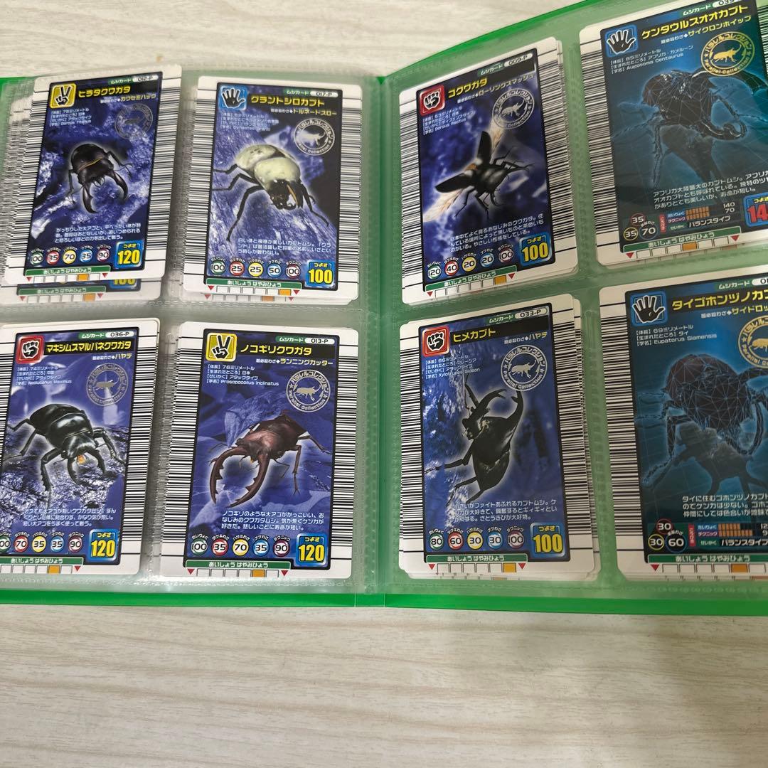まとめ売り　【極美品】旧ムシキングパラレルコレクション76枚セット
