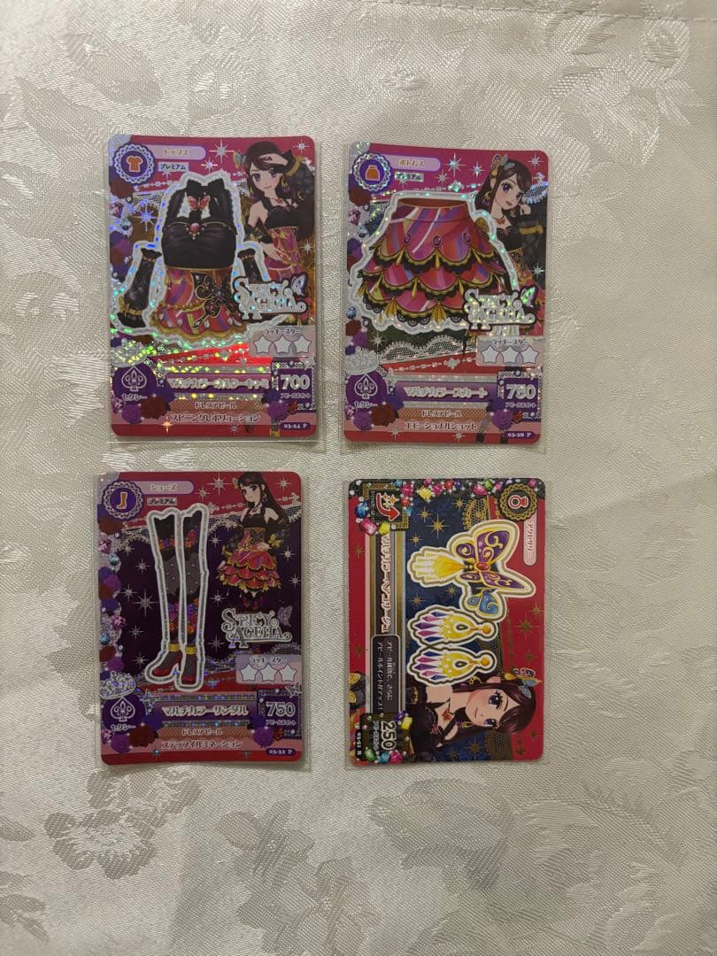 アイカツ　紫吹蘭　プレミアム　アイカツカード　マルチカラー　セット4枚