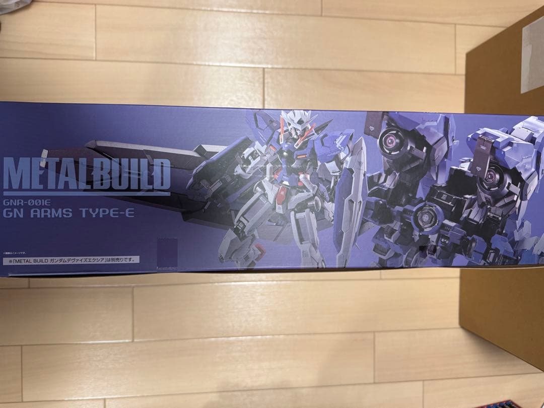 メタルビルド　GNアームズ　TYPE-E